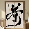 2026 Novo Modelo Cortina de Porta com Texto de Caligrafia para Cozinha Personalizada para Casas de Chá, Meia Cortina Personalizada Estilo Chinês, Cortina de Tela de Tecido Comercial