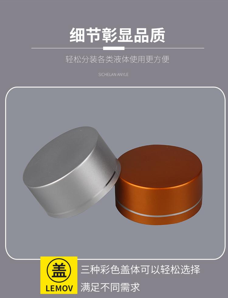 详情图_06.jpg