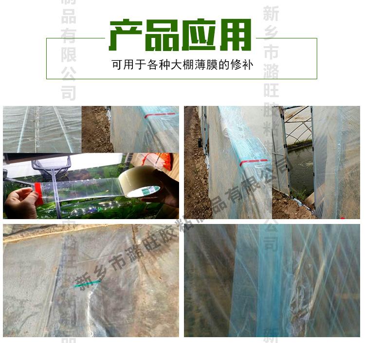 详情页_18.jpg
