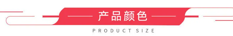 详情4.jpg