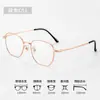 Armazón de Gafas Poligonal de Titanio Ultra Ligero No Magnético Efecto Adelgazante 89168 Gafas de Prescripción Sencillas Tienda de Fábrica de Gafas Danyang
