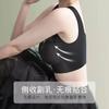 Sujetador de Seda de Hielo sin Costuras Personalizado de Espalda Hermosa para Mujer Ropa Íntima para Mujer Push-Up Anti-Caída Fino Espalda Hermosa Sujetador Deportivo