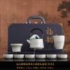 Conjunto de Chá Ruyao Conjunto Doméstico Cerâmica Estilo Chinês Bule Pote Xishi Beber Chá Paisagem a Tinta Conjunto de Chá Kung Fu Presente
