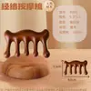 Pente Massageador Multifuncional Quatro em Um com Galho de Cervo de Seis Pontas, Raspador Gua Sha, Escova Massageadora do Couro Cabeludo, Escova Massageadora Meridiana de Sândalo