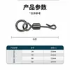 Acessórios de pesca com pino tipo Q giratório estilo americano + anel soldado, Conector giratório tipo Q estilo americano para pesca