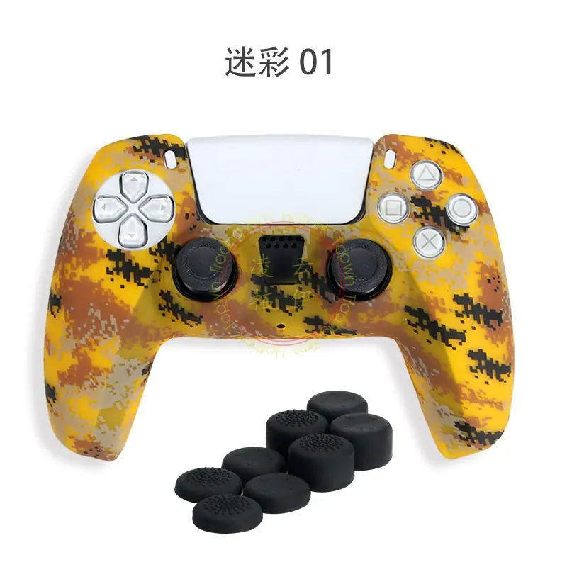 P5水转印-迷彩01-2.jpg