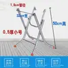 Venda Direta de Fábrica Estrutura Simples Dobrável de Ferro para Mesa de Jantar Quadrada Pernas de Mesa Quadradas Pequenas Pernas de Mesa de Jantar Pernas de Mesa Dobráveis