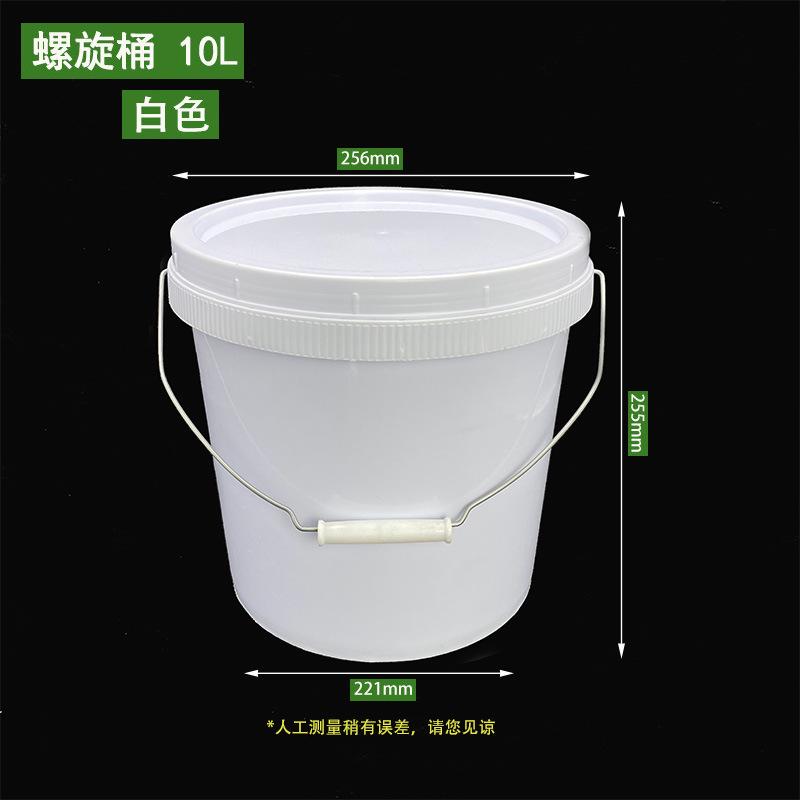 10L螺旋桶.jpg