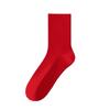 Calcetines rojos de Año Nuevo para hombre y mujer, calcetines de otoño e invierno, calcetines rojos para parejas de boda, calcetines antibacterianos antibolitas al por mayor