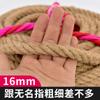 Cuerda de Cáñamo Grueso Shaoshuai Tejida a Mano Adorno Fabricación Estilo Retro Material DIY Cuerda Fina de Cáñamo Cuerda de Atar
