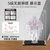 Caja de Exhibición Acrílica Adecuada para Corona de Fénix Rosa y Blanca Veintidós Modelo de Ensamblaje Cubierta Antipolvo Hecha a Mano Caja de Exhibición