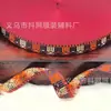 Cinta Jacquard con Patrón de Diamantes Estilo Étnico Retro de 1.5-2.5cm Accesorio para Ropa Cinta para Envoltura de Cajas de Regalo Estilo Japonés