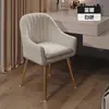 Cadeira minimalista para uso doméstico, cadeira para penteadeira e maquiagem, cadeira de jantar de luxo leve e de alta qualidade com encosto, cadeira de quarto para meninas, banqueta de manicure famosa na internet