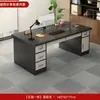 Escritorio Moderno Sencillo para Gerente de Oficina/Estación de Trabajo del Personal Juego de Escritorio y Silla con Cajones Escritorio para Computadora Escritorio para Computadora en Casa