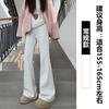 Pantalones Deportivos Grises Acampanados para Mujer Otoño e Invierno 2026 Cálidos con Forro de Polar Adelgazantes Micro-Acampanados para Figuras Pequeñas Pantalones de Chándal Casuales Estilo Americano