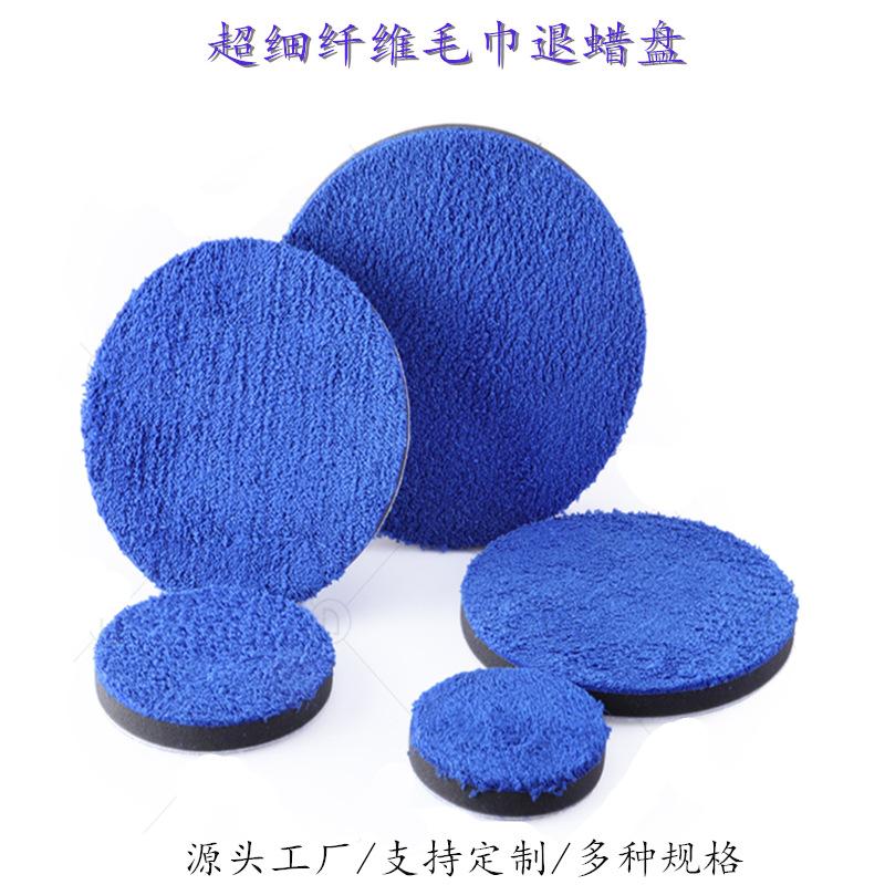 CE0R7DU6VLM9@2UVE3(TDCU_副本.png