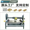 Fabricante de máquina de selagem lateral dupla em caixa de papelão, máquina de selagem linear totalmente automática, máquina de selagem com fita para caixa de papel e caixa de espuma