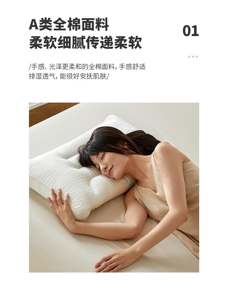 淳麻之道养护枕-她喜爱_1_05.jpg