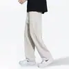 Pantalones de Hielo Finos Sueltos de Verano para Hombre, Pantalones de Pierna Recta de Secado Rápido, Malla Transpirable Versátiles Anti-Mosquitos Pantalones de Aire Acondicionado para Hombres Jóvenes