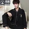 Pijama de Primavera y Otoño para Hombre Cardigan de Solapa Joven y de Mediana Edad 100% Algodón Puro 5XL Mangas Largas Ropa de Casa Traje de Primavera y Verano