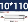 Carcasa de expansión superior de acero inoxidable 304 tirón de explosión explosión implosión perno de techo expansión de tubo tornillo M6M8M12