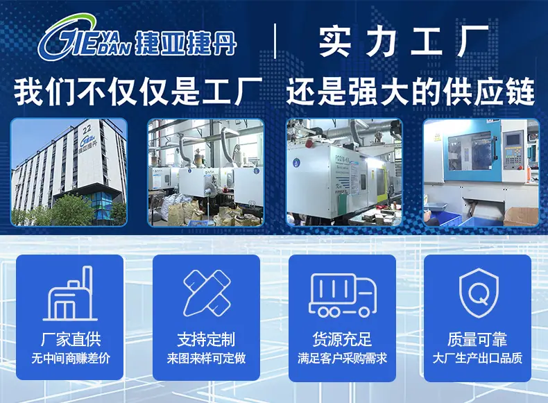 1通用详情页_01.jpg