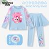 Nuevo Traje de Baño Infantil Lindo Lindo Estilo Extranjero Vestido de Baño de Manga Larga para Niñas Conjunto de Dos Piezas Dividido Secado Rápido Protector Solar Estilo Húmedo