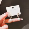 2025 Novos Brincos Tendência da Coreia do Sul Leve Luxo Concha Pérola Feminino Moda Elegante Celebridade da Internet Brincos Versáteis