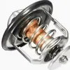 Interruptor de Control de Temperatura del Refrigerante para Motor Diésel de Excavadora, Adecuado para Termostatos de Excavadora, Respuesta del Sensor de Temperatura