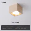 Lámpara de Techo Estilo Wabi-Sabi de Madera de Nogal Sin Lámpara Principal, Foco Downlight de Cuatro Cabezales Montado en Superficie para Techo de Sala de Estar y Tienda, Luz Neutra