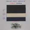 Tecido Xadrez de Dois Fios Especial Anti-Rasgo Tingido com T80/C20, 21X21, 108X58, 190g Tecido Xadrez