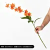 Flor de jazmín impresa en 3D, enredadera de hortensia, flor de seda, decoración del hogar, pieza de exhibición, accesorio de fotografía, arreglo floral artificial