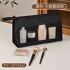 Bolsa de cosméticos de viaje para mujer simple de gran capacidad bolsa de almacenamiento de cosméticos portátil viaje de negocios portátil bolsa de aseo malla transpirable