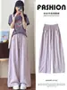 Pantalones de rayas rosas para mujer, estilo fino de verano, diseño petite, ribete de encaje en la cintura, pantalones casuales holgados rectos de pierna ancha