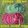 Bolsa de red protectora para peces, plegable, gruesa, desodorante, de secado rápido, con cuerda antideslizante.