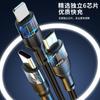 Nueva línea de carga tres en uno carga rápida 6A línea de datos un arrastre tres línea de datos de carga rápida regalo fabricantes mayoristas