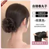 Moño postizo, moño de pelo artificial fácil de usar, moño de coleta baja natural y voluminoso con banda elástica, moño para el pelo, moño con forma de capullo