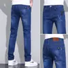 Jeans Delgados de Verano para Hombre Diseño Holgado Pantalones Ajustados para Hombre 2024 Nuevos Leggings Pantalones Casuales para Hombre