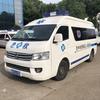 Ambulancia de Transporte Rápido Nueva Nacional Seis Ambulancia Vehículo de Traslado Médico para Discapacitados Nacional Seis Nueva
