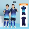 Un lote de conjunto de ropa de entrenamiento de fútbol para niños estampado clase infantil secado rápido manga corta ropa deportiva equipo de competición