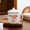 Caneca de cerâmica com tampa copo de água vintage escritório personalidade criativa tendência nostálgico clássico imitação copo de esmalte
