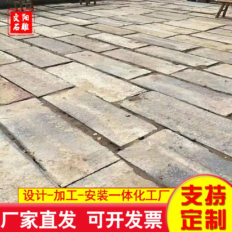 文阳19.png