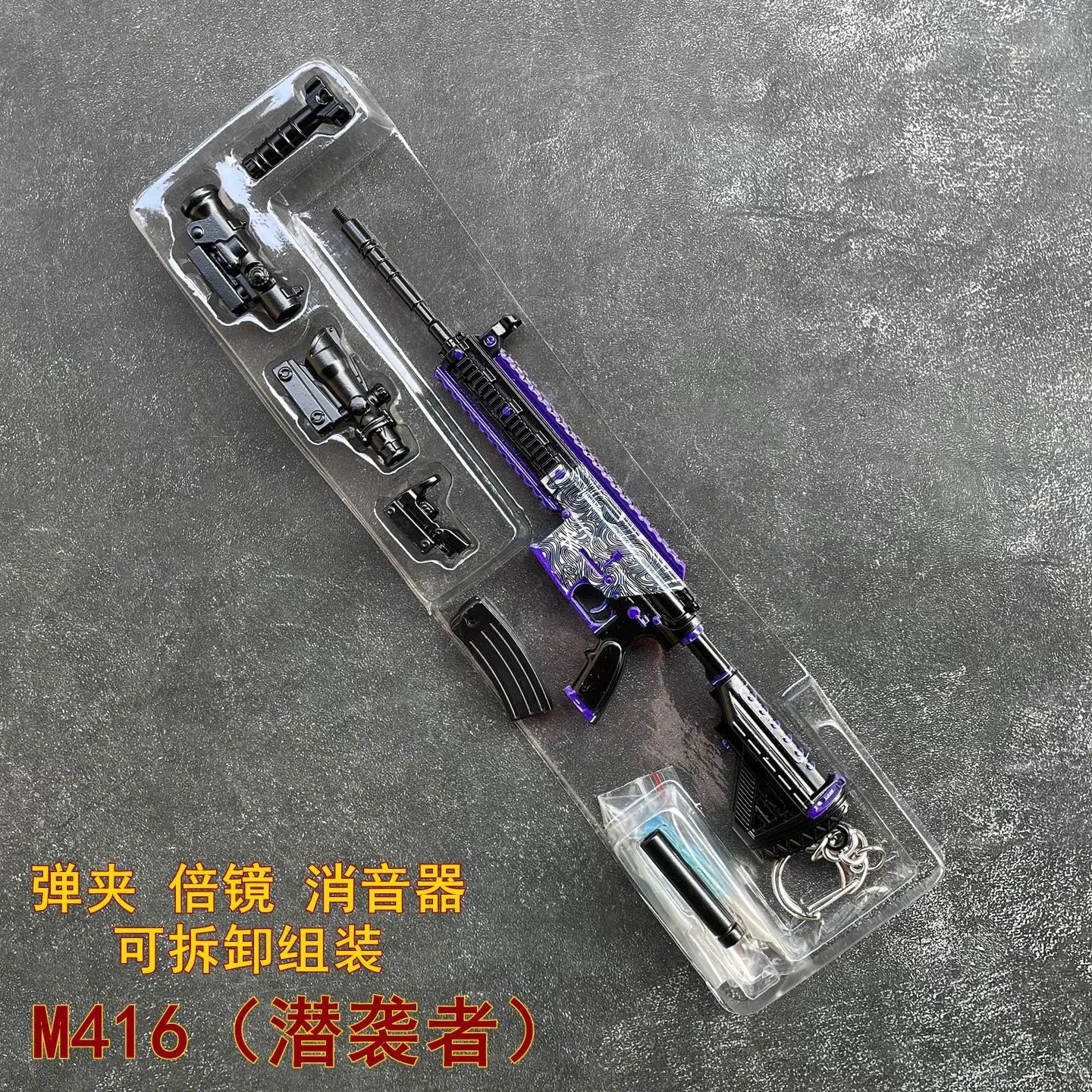 c6e12be8a432198b1c9df09b00127a