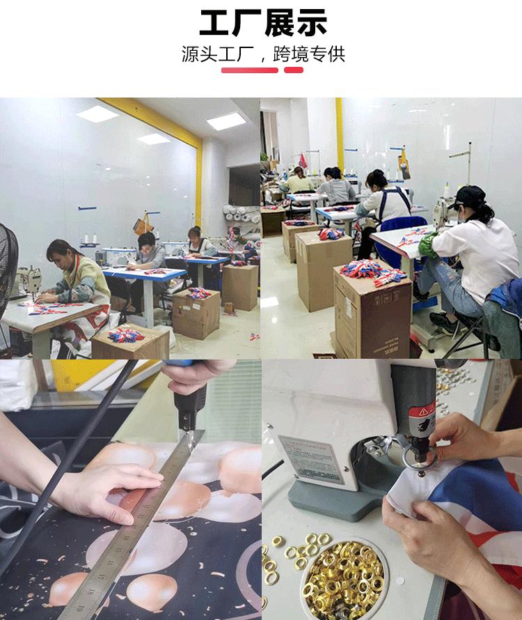 通用详情页_07.gif