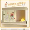 Crayon Shin-chan Dormitorio Universitario Mosquitero Integrado Chenilla Cortina de Cama Blackout Dosel de Cama Universal para Camas Literas