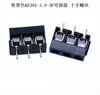 Conector de terminal de PCB tipo tornillo KF301/KF301R con paso de 5.0 mm 2P3P se puede empalmar
