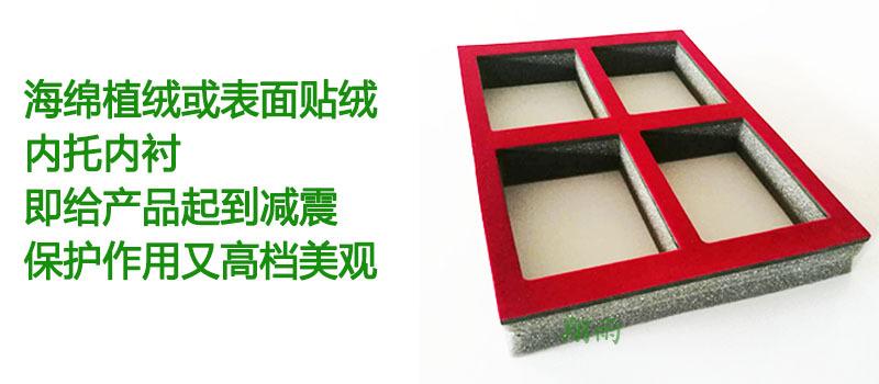 图3.jpg