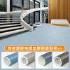 Pegamento Comercial para Piso Interior Piso de Plástico Fabricante de Chengdu Pegamento para Piso Construcción Proyecto de Instalación Construcción Pegamento para Piso Espesado Resistente al Desgaste