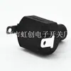 Interruptor de botón interruptor de llave de pie doblado interruptor autoblocante no autoblocante interruptor autoblocante de alta corriente 10A250V