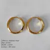Pendientes Emanco Románticos Europeos y Americanos de Acero Inoxidable para Mujer, Simples y Versátiles, Elegantes Pendientes con Galvanizado de Oro de 18K